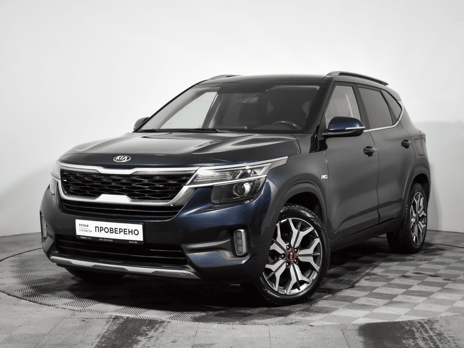 KIA Seltos 2021 — купить в Санкт-Петербург