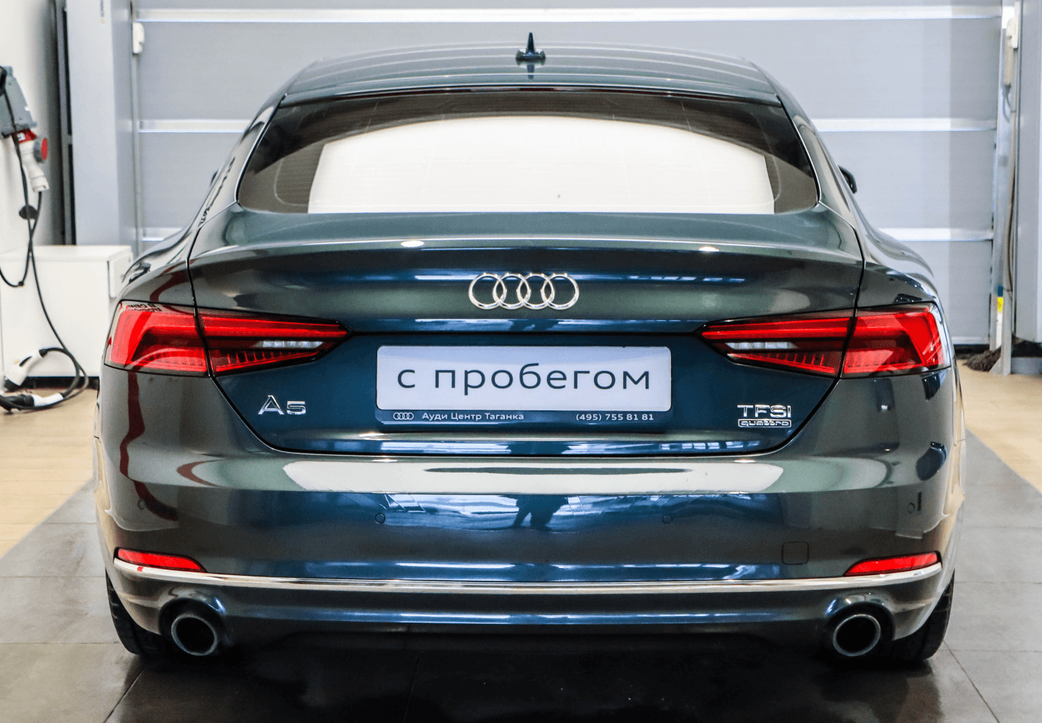 Audi A5 2016 — миниатюра 5