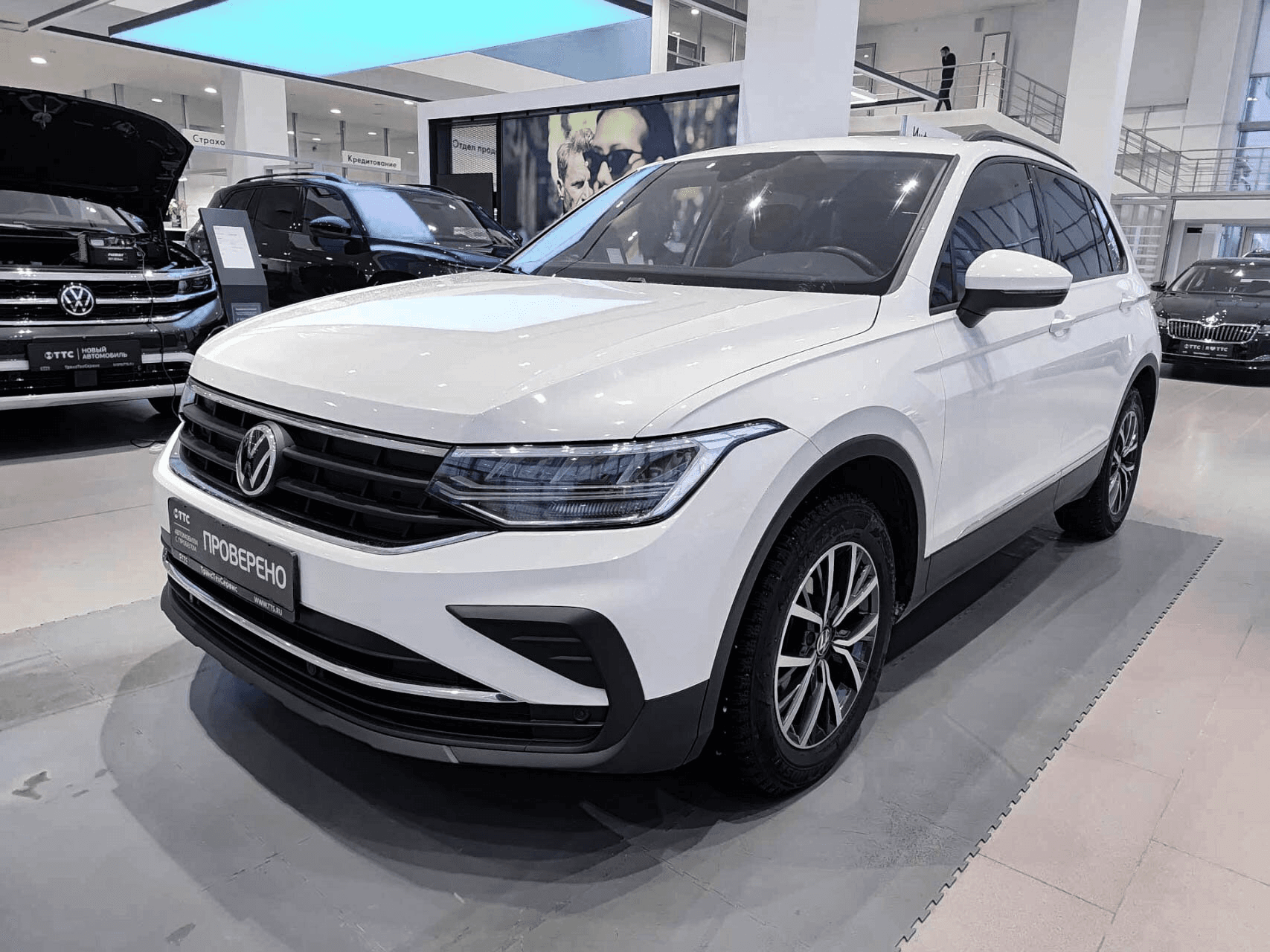 Volkswagen Tiguan — купить