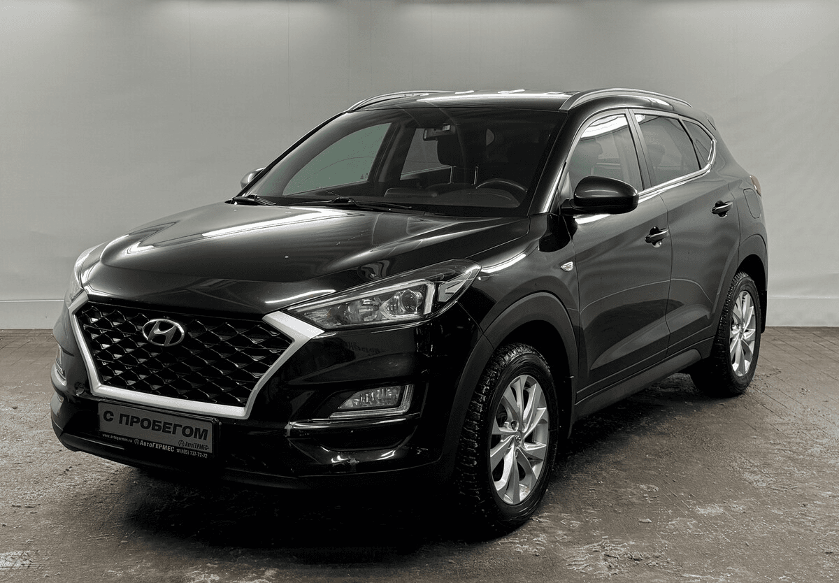 Hyundai Tucson 2018 — купить в Москва