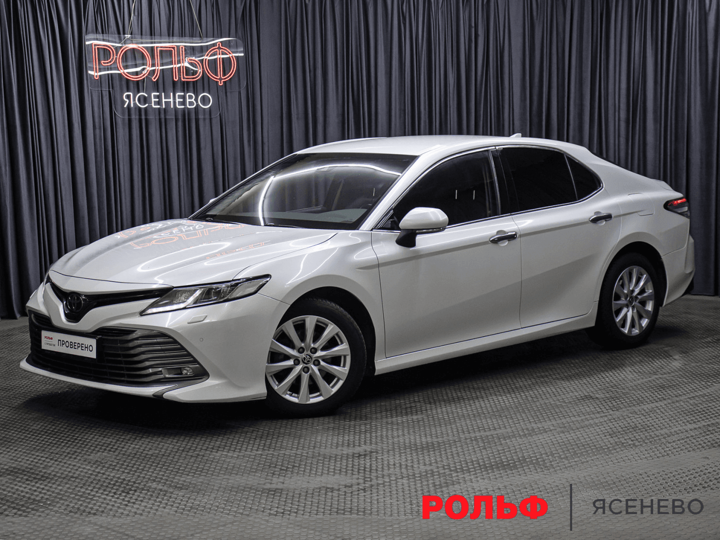 Toyota Camry 2020 — купить в Москва