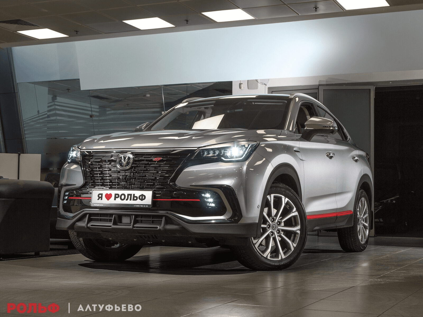 Changan CS85 — купить