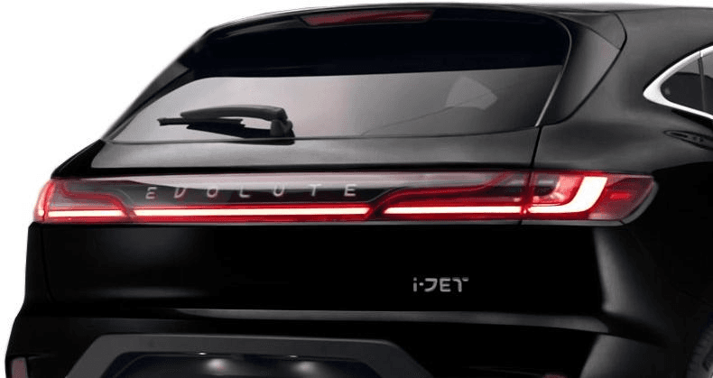 Evolute i-Jet 2025 — миниатюра 4