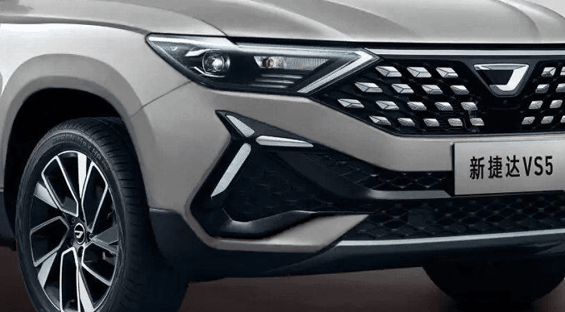 Jetta VS5 2023 — миниатюра 2