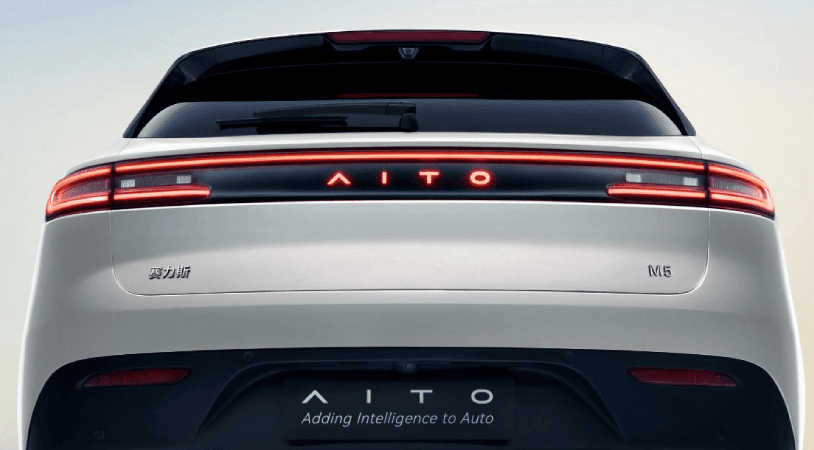 Aito Seres M5 2024 — миниатюра 3