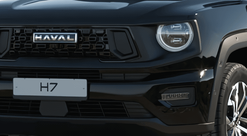 Haval H7 2025 — миниатюра 2