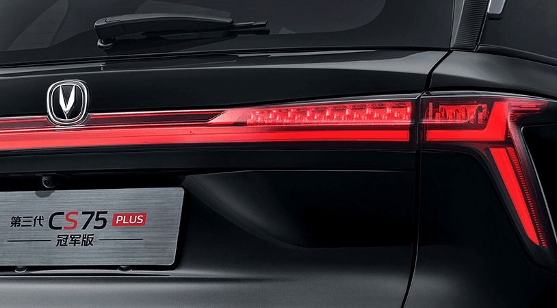 Changan CS75 Plus 2024 — миниатюра 4