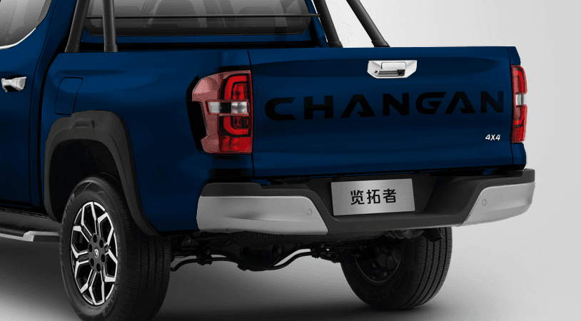 Changan Hunter Plus 2024 — миниатюра 4
