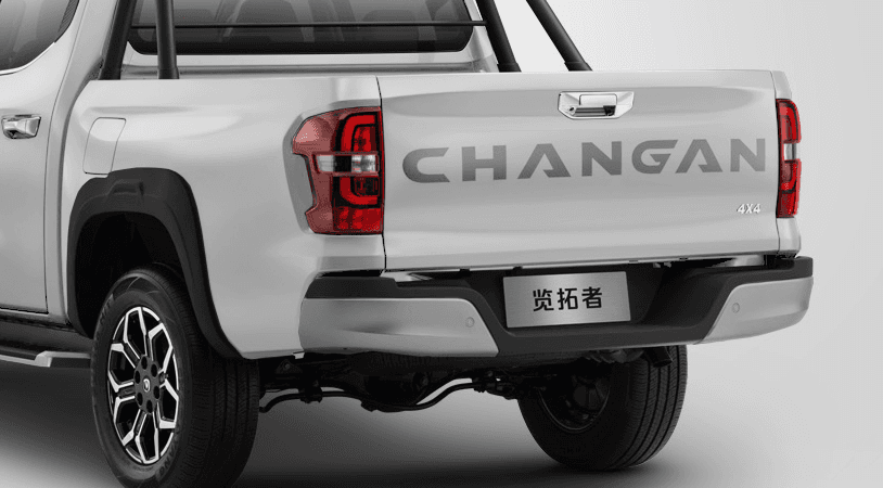 Changan Hunter Plus 2024 — миниатюра 4