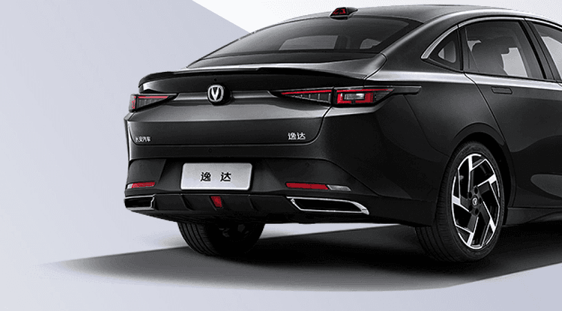Changan Lamore 2024 — миниатюра 4