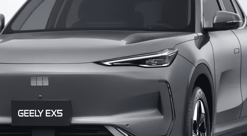 Geely EX5 2025 — миниатюра 2