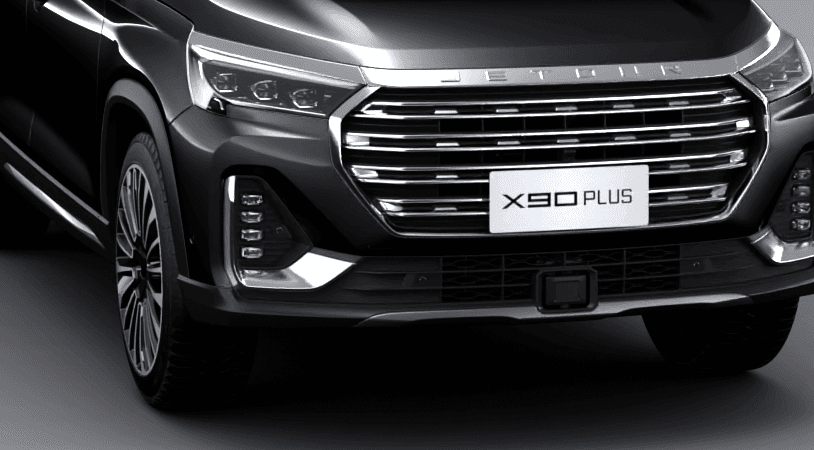 Jetour X90 Plus 2024 — миниатюра 2