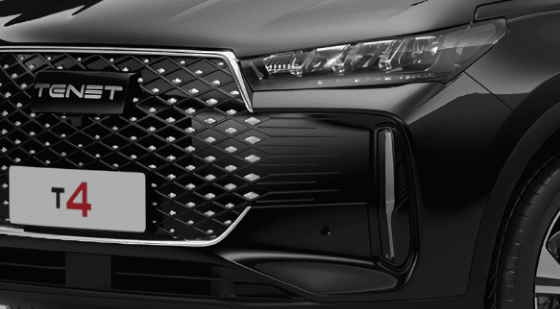 TENET T4 2025 — миниатюра 2