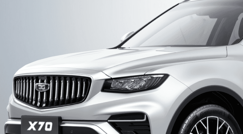 Belgee X70 2026 — миниатюра 2