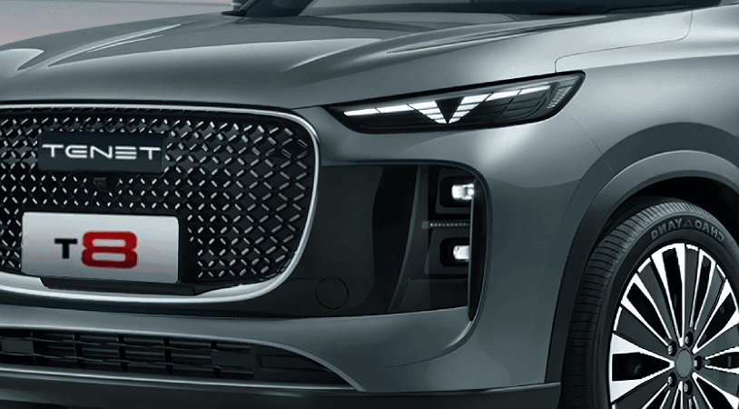 TENET T8 2026 — миниатюра 2