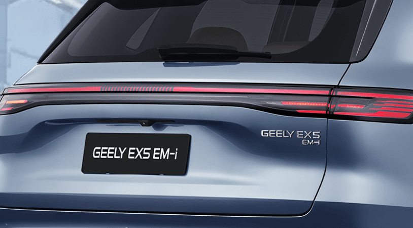 Geely EX5 EM-i 2025 — миниатюра 4
