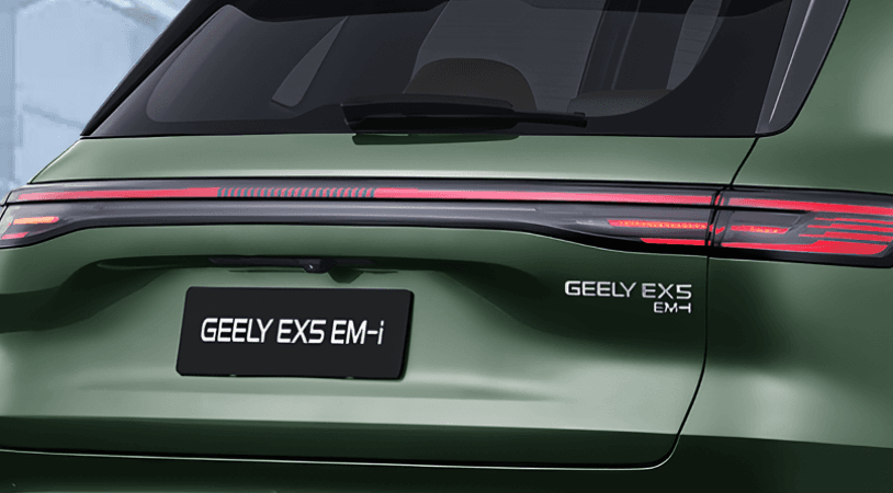 Geely EX5 EM-i 2025 — миниатюра 4