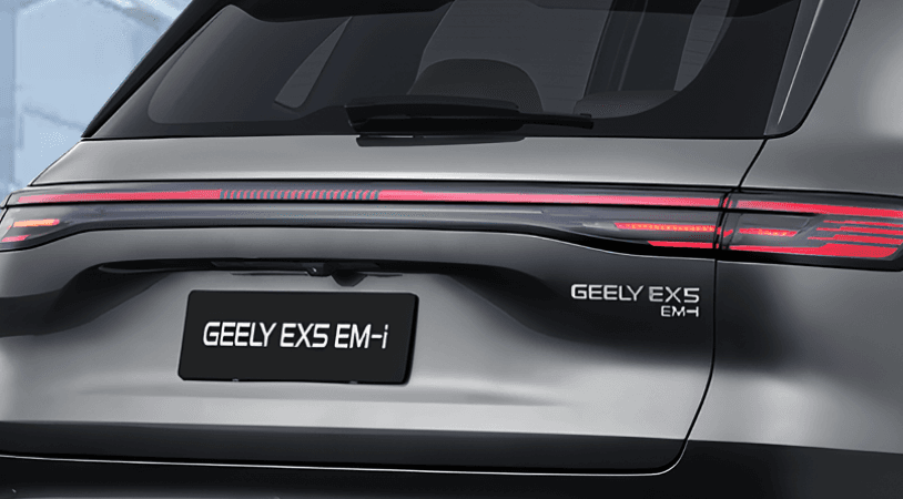Geely EX5 EM-i 2025 — миниатюра 4