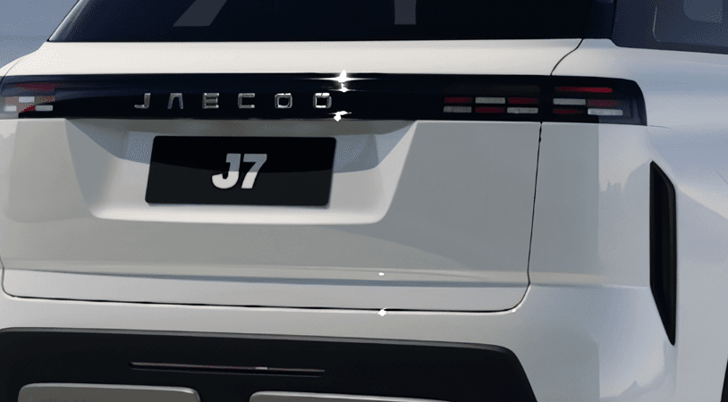 Jaecoo J7 2025 — миниатюра 4