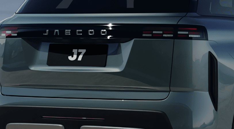 Jaecoo J7 2025 — миниатюра 4