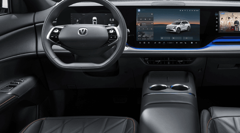 Changan CS75 Plus 2025 — миниатюра 5