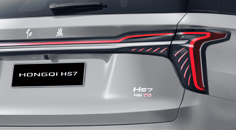 Hongqi HS7 2025 — миниатюра 4