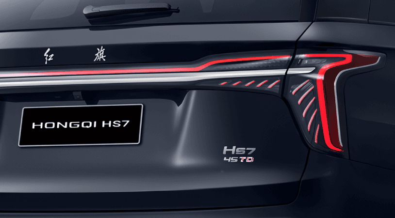 Hongqi HS7 2025 — миниатюра 4