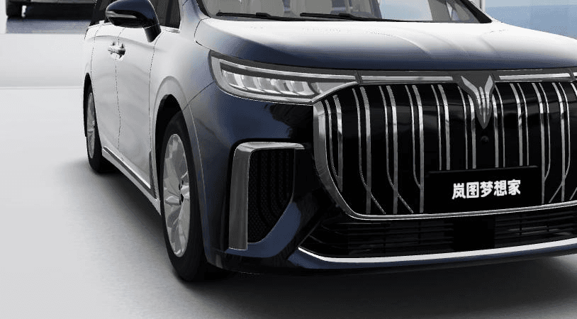 Voyah Dream 2025 — миниатюра 2