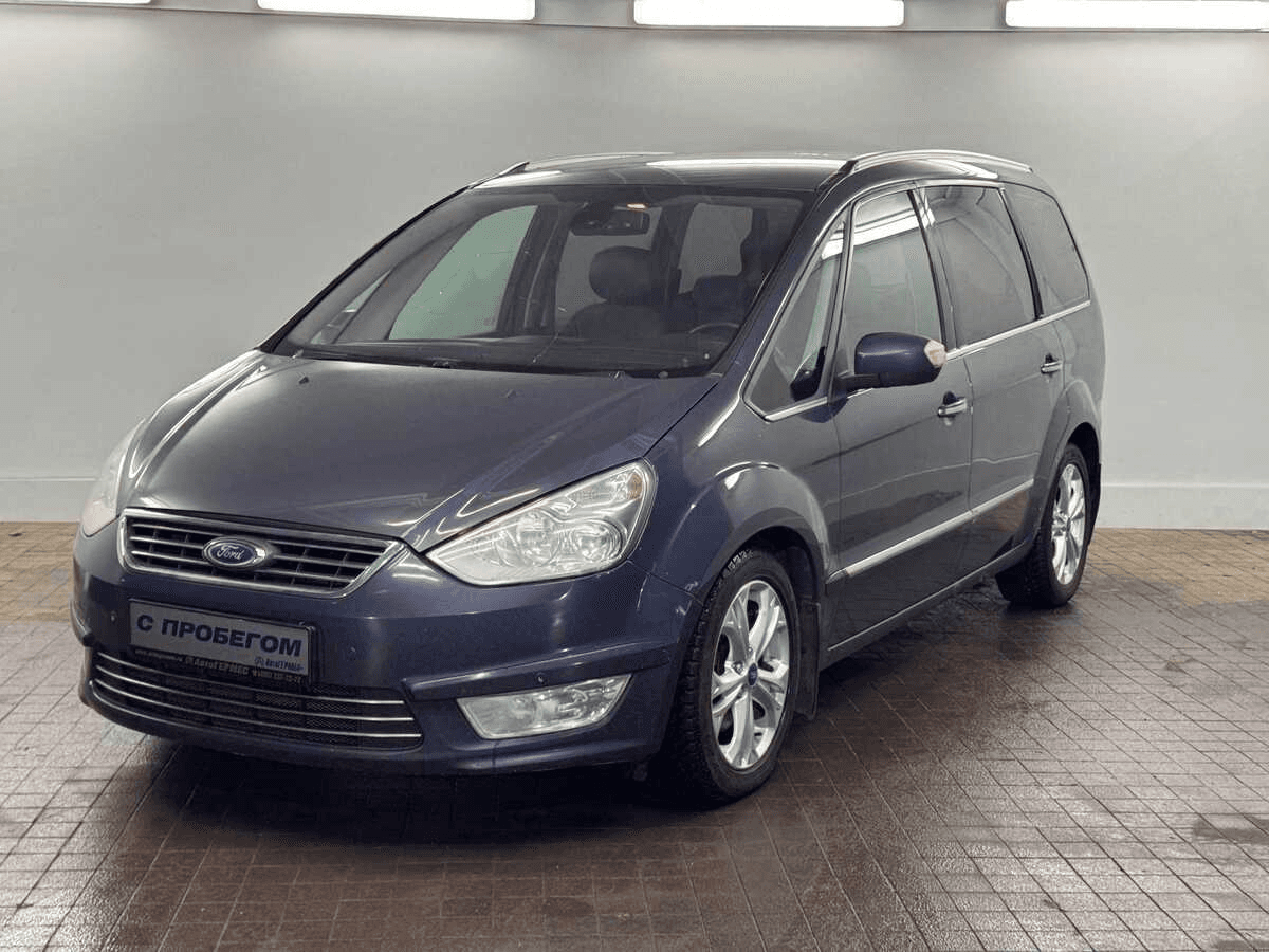 Ford Galaxy — купить