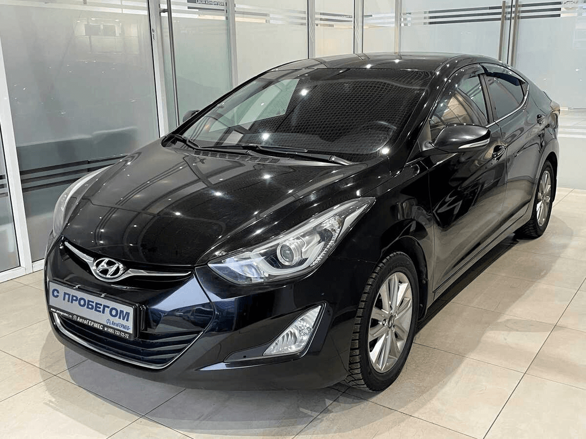 Hyundai Elantra 2014 — купить в Москва