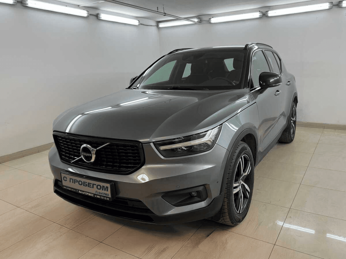 Volvo XC40 — купить