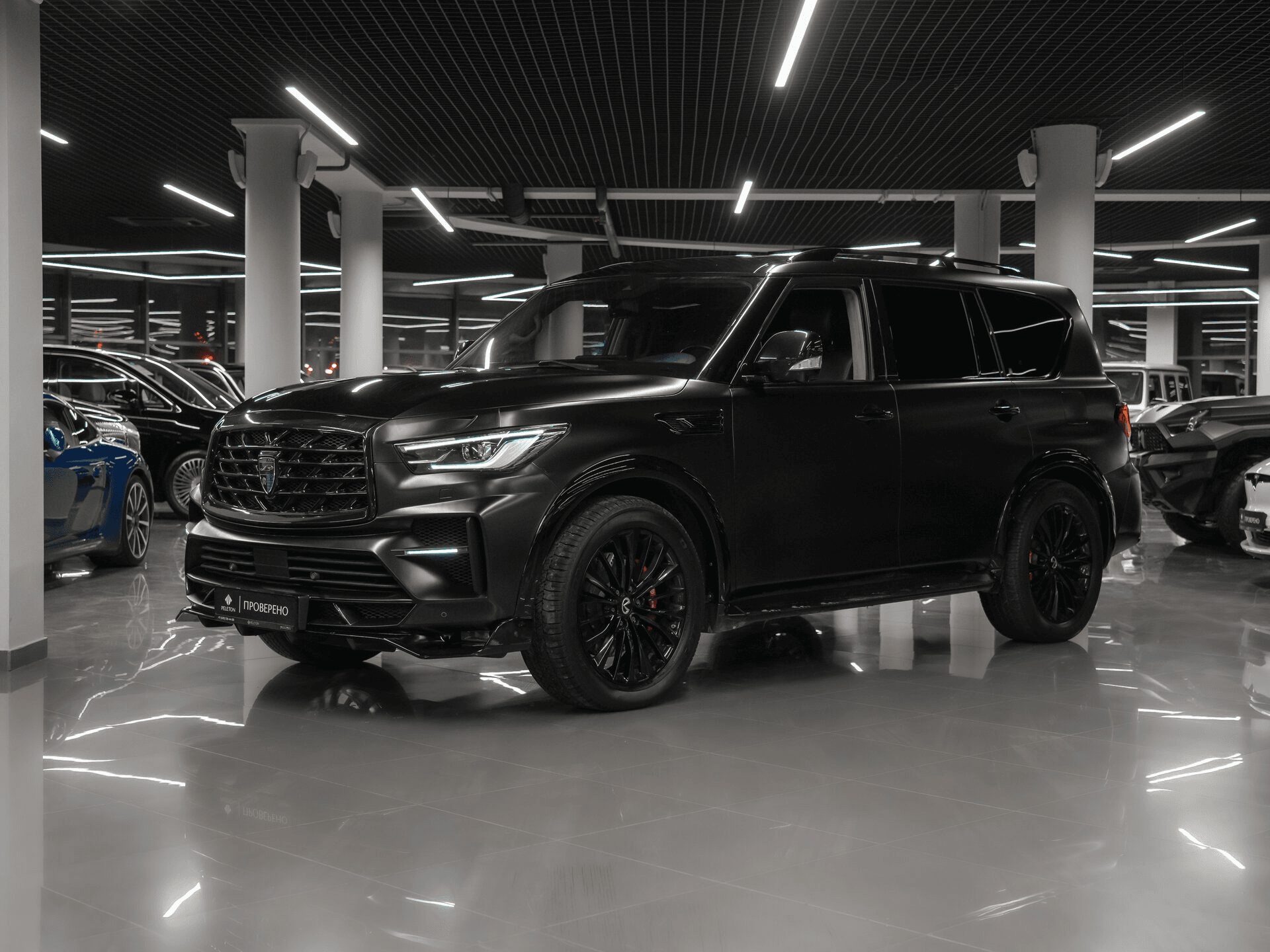 Infiniti QX80 2019 — купить в Москва