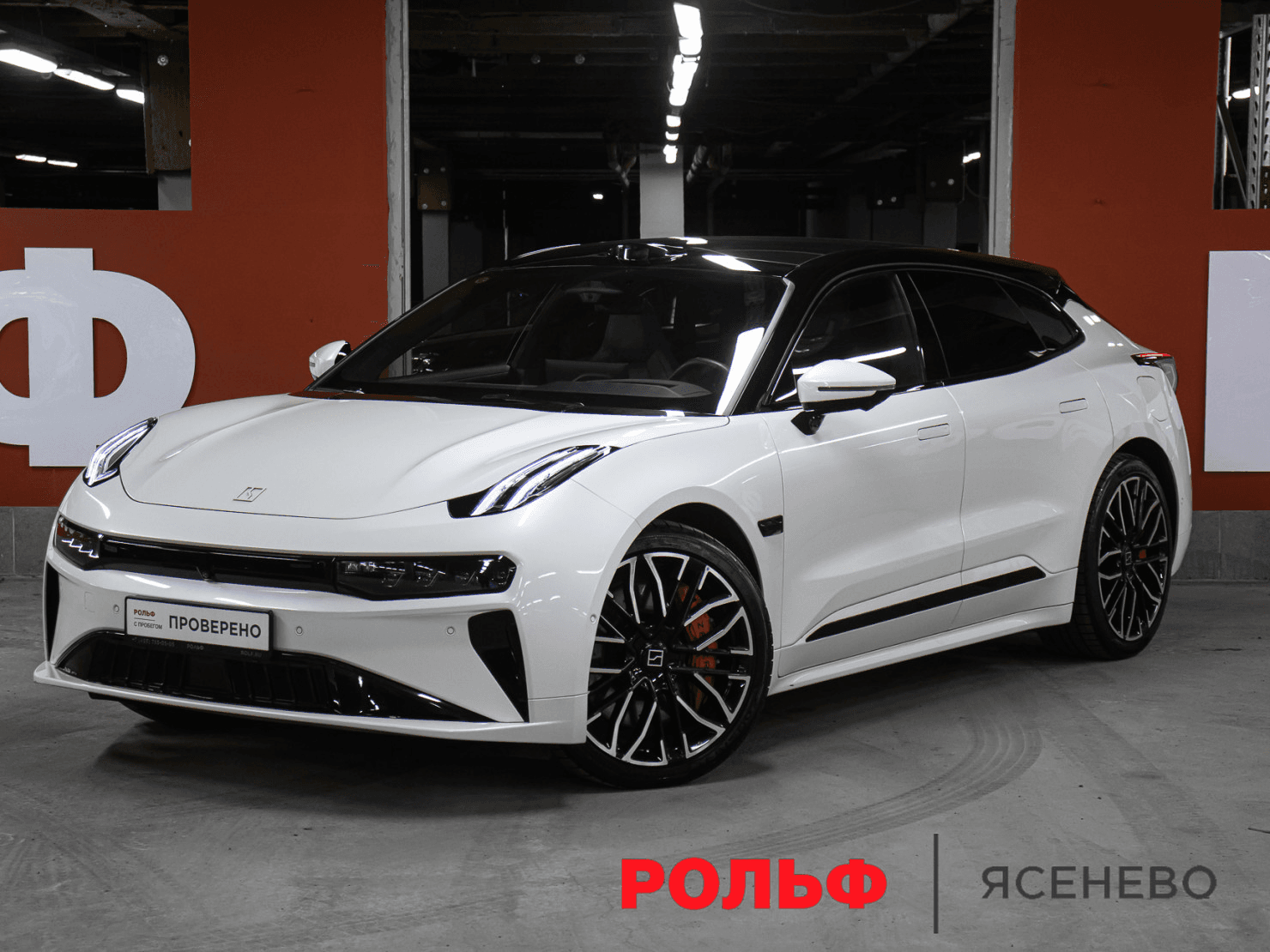 Zeekr 001 2024 — купить в Москва