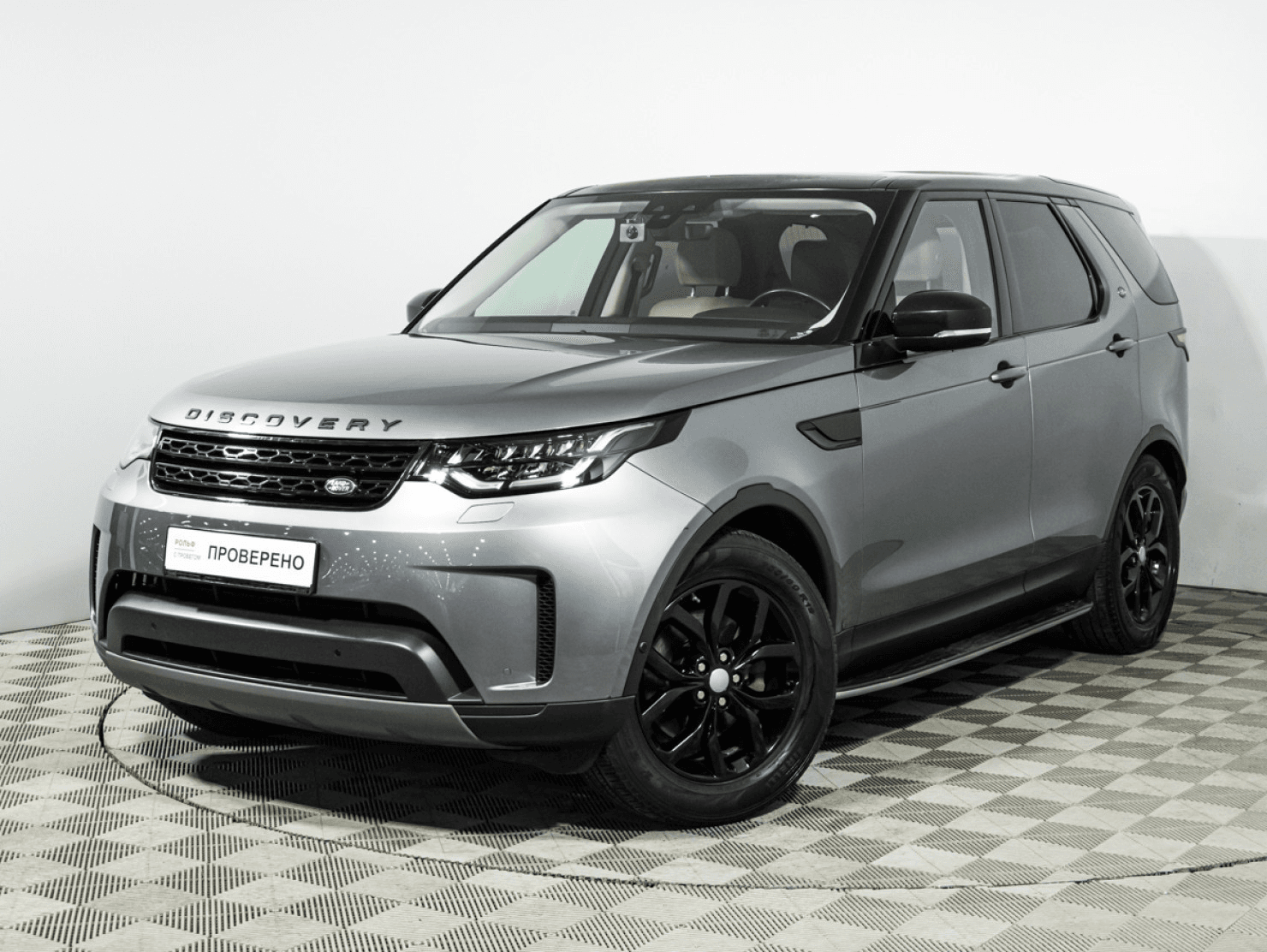 Land Rover Discovery 2020 — купить в Санкт-Петербург