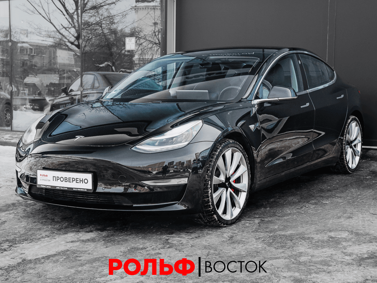 Tesla Model 3 2019 — купить в Москва
