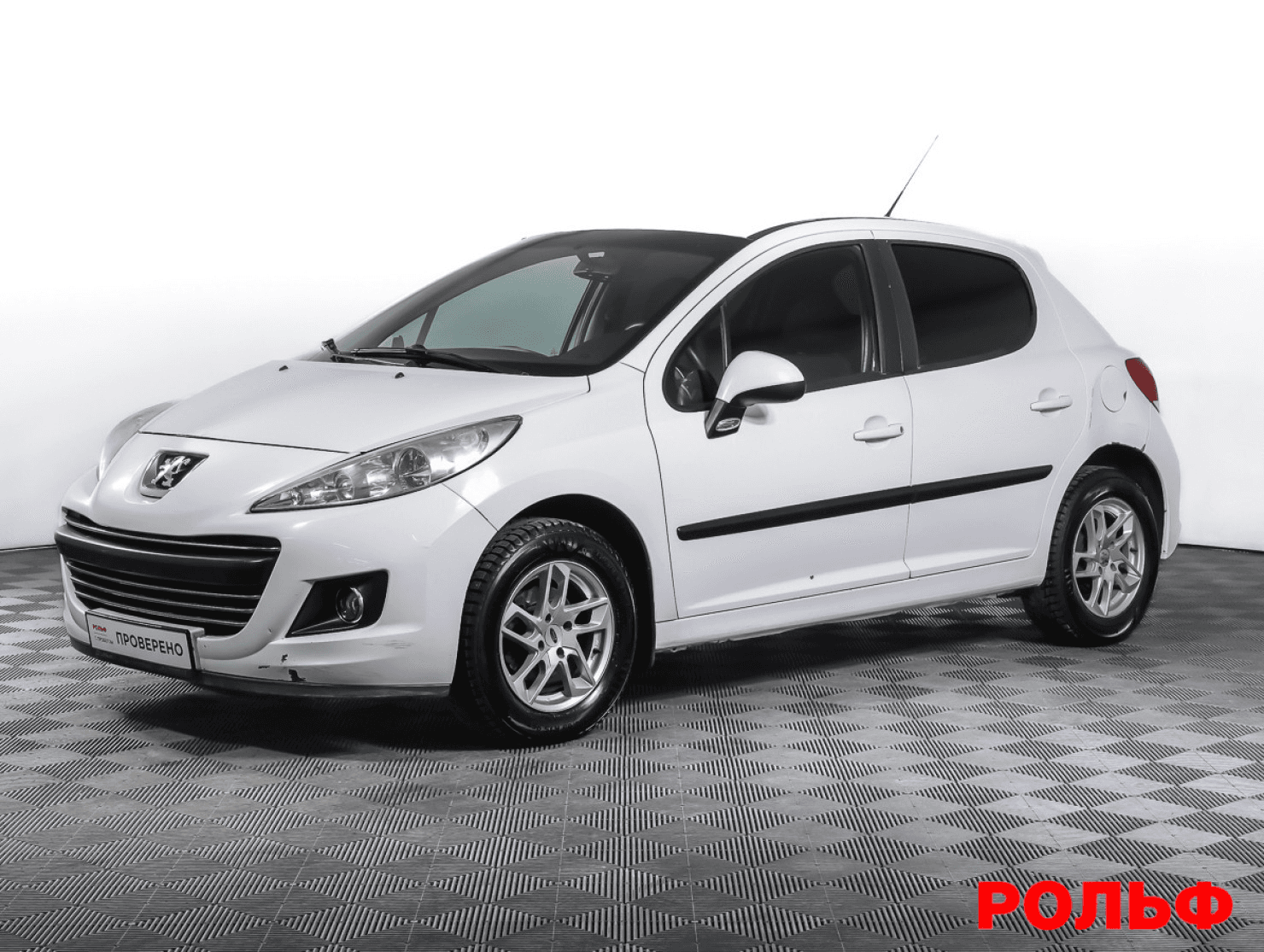 Peugeot 207 2010 — купить в Москва
