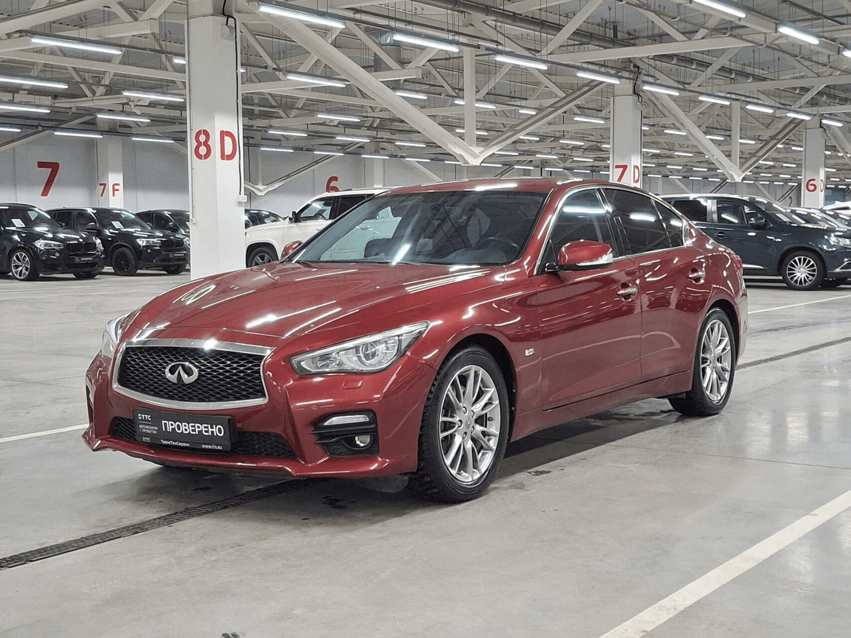 Infiniti Q50 2015 — купить в Казань