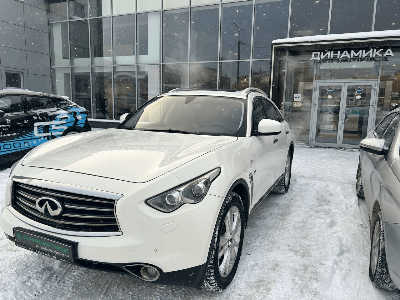 Infiniti QX70 — купить
