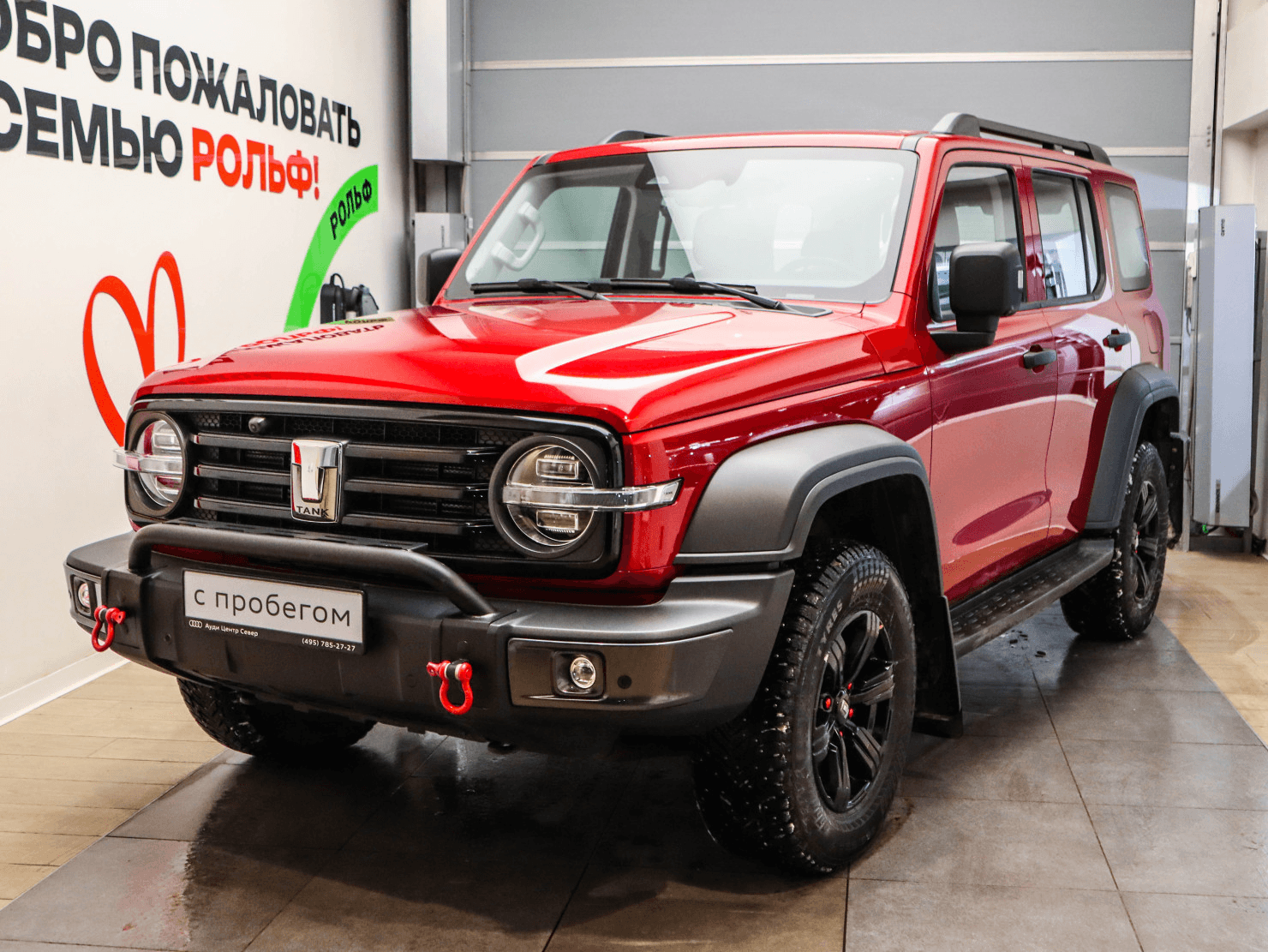 Tank 300 2022 — купить в Москва