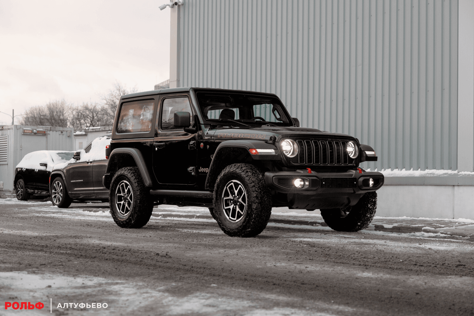 Jeep Wrangler 2025 — купить в Москва