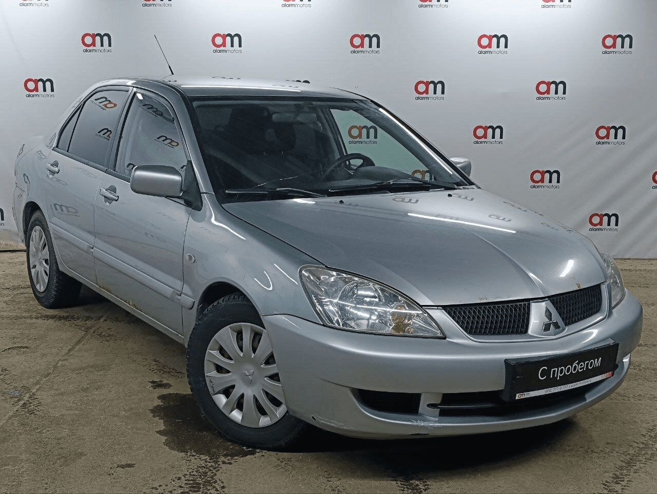 Mitsubishi Lancer 2007 — купить в Санкт-Петербург