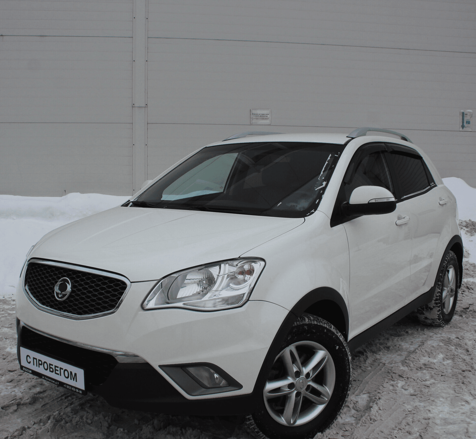 SsangYong Actyon 2011 — купить в Санкт-Петербург