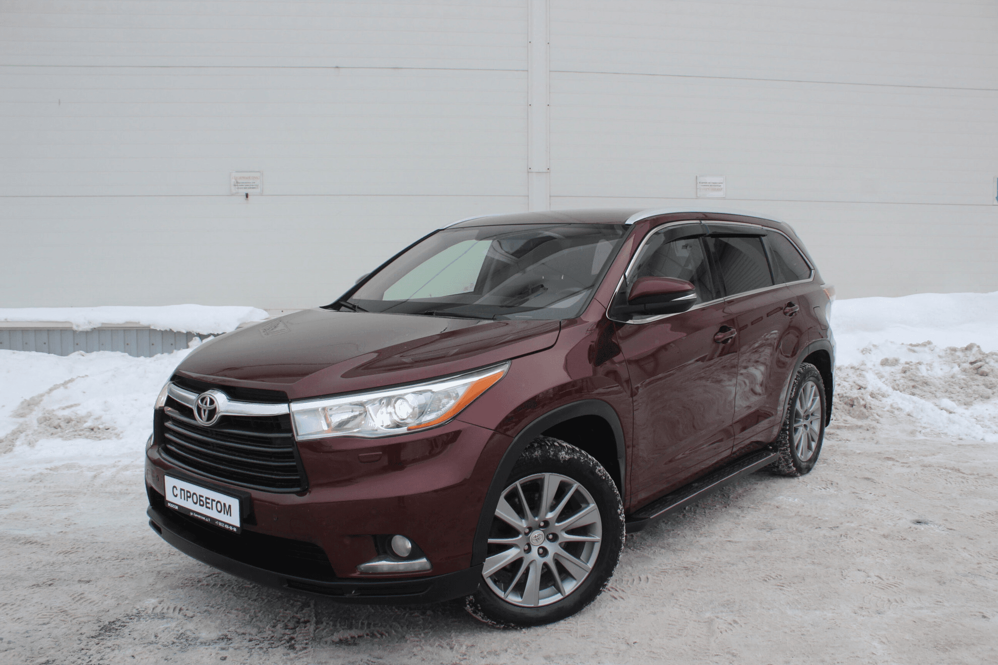 Toyota Highlander 2014 — купить в Санкт-Петербург