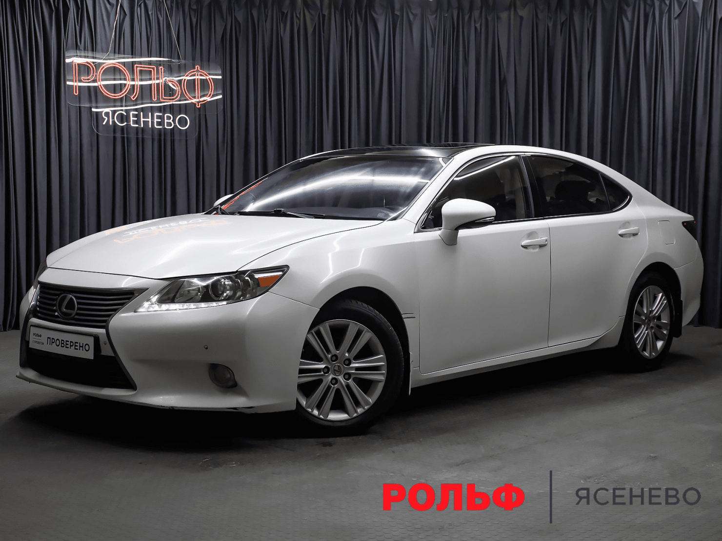 Lexus ES 2013 — купить в Москва