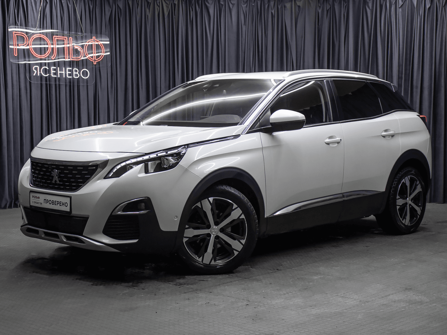 Peugeot 3008 2018 — купить в Москва