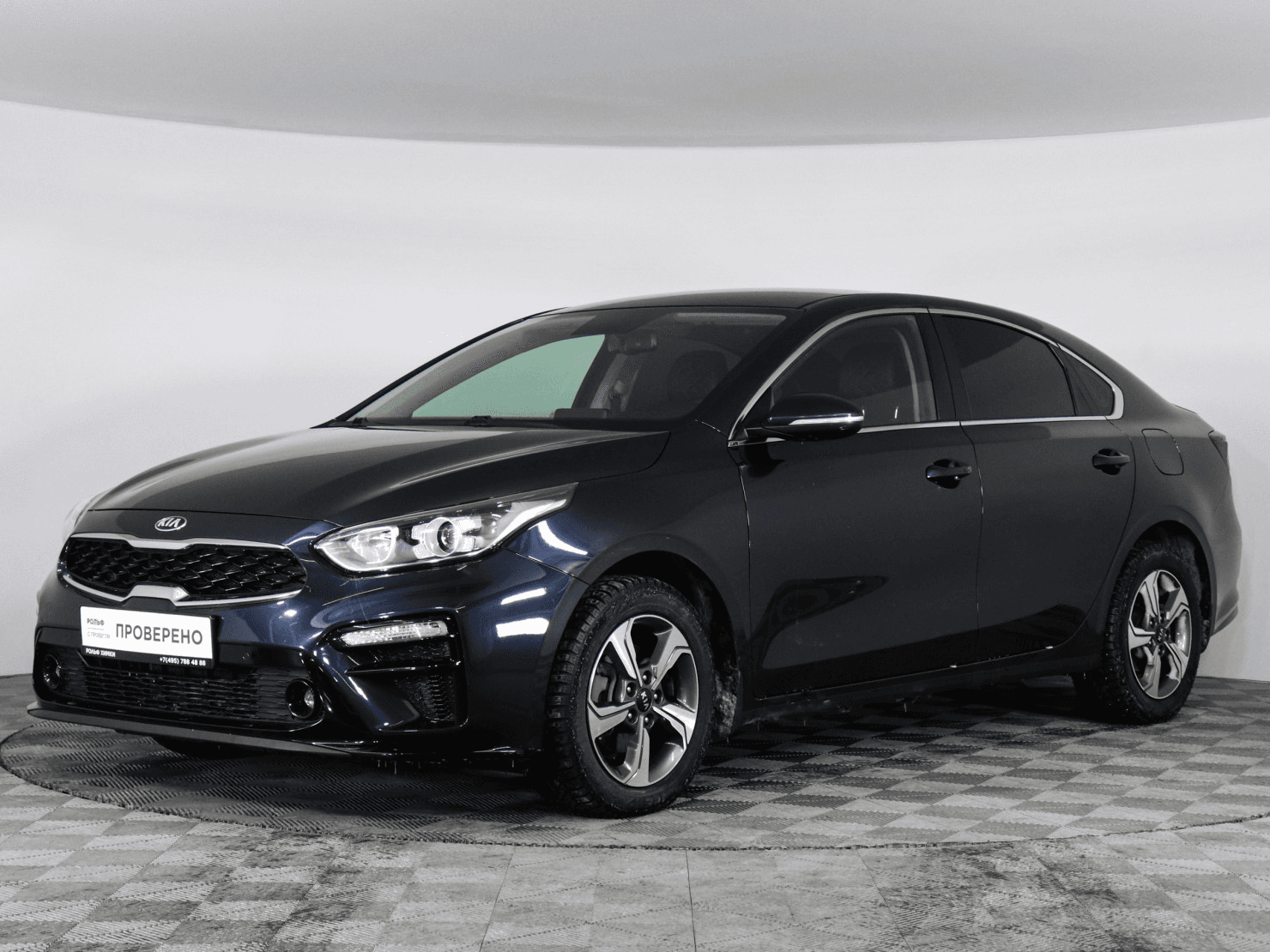 KIA Cerato 2020 — купить в Москва