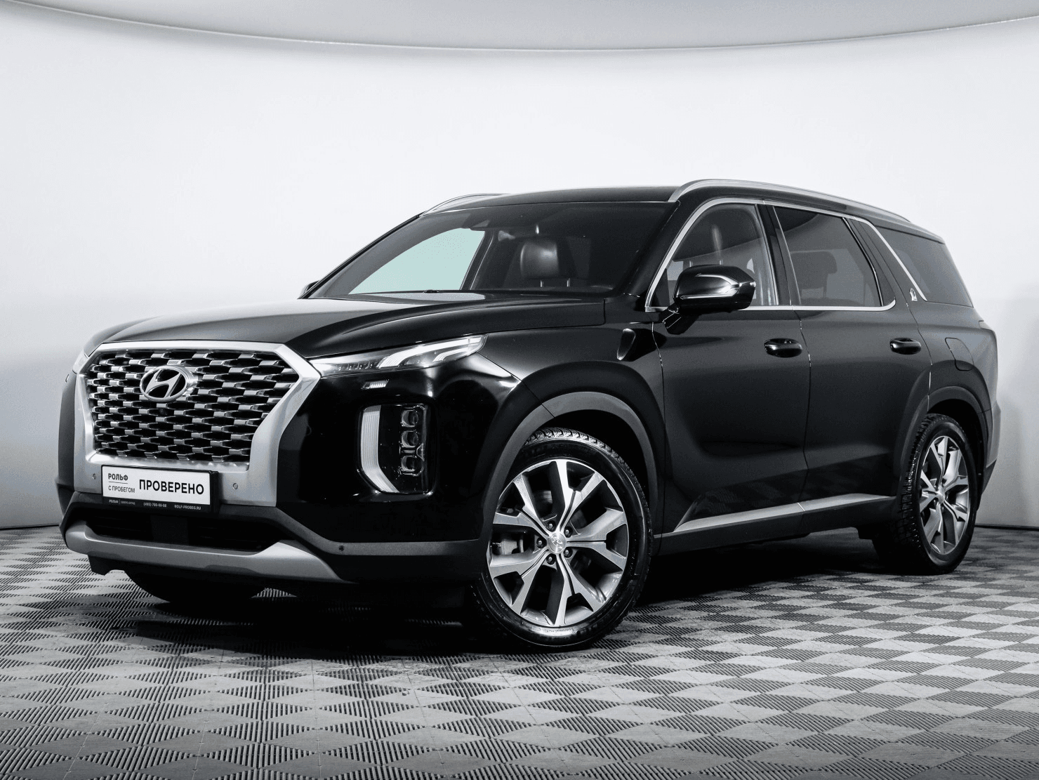 Hyundai Palisade 2022 — купить в Москва