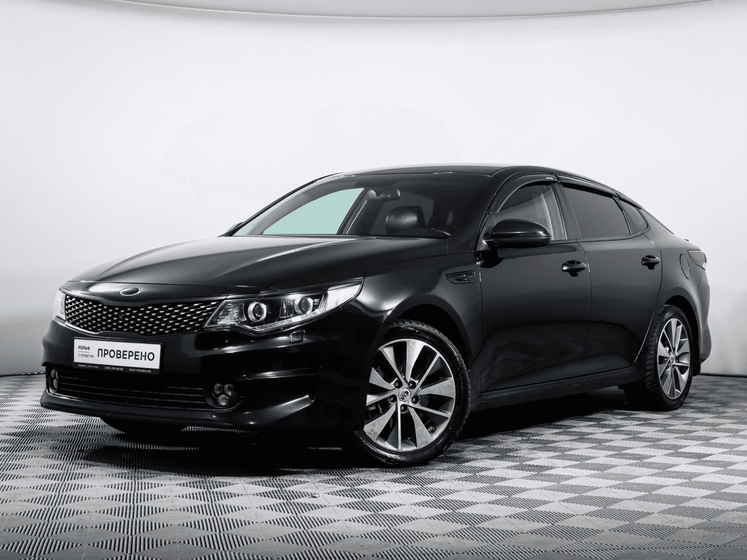 KIA Optima 2017 — купить в Москва