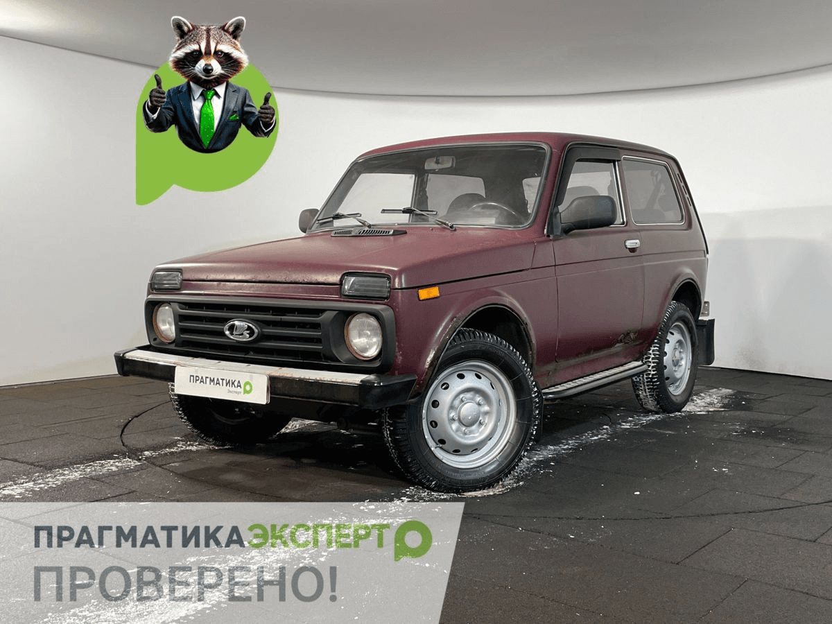 LADA (ВАЗ) 2121 (4x4) 2012 — купить в Великий Новгород