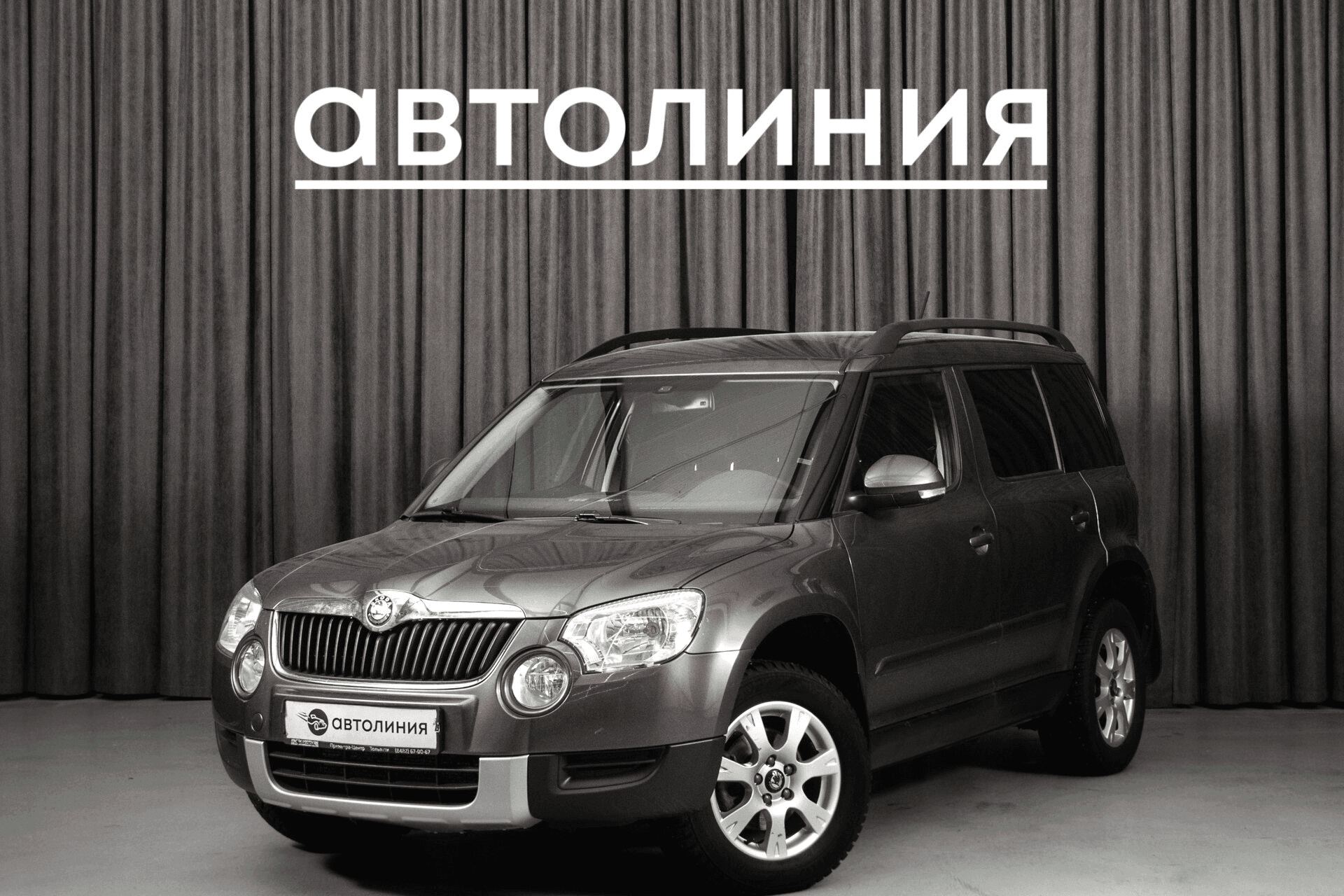 Skoda Yeti 2011 — купить в Красноярск